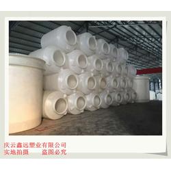 2噸塑料桶民用塑料桶,鑫遠塑業(yè),2噸塑料桶