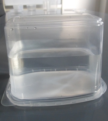 【廠家直銷】1200ml塑料餐盒/一次性打包盒/優質環保、密封性好 - 【廠家直銷】1200ml塑料餐盒/一次性打包盒/優質環保、密封性好廠家 - 【廠家直銷】1200ml塑料餐盒/一次性打包盒/優質環保、密封性好價格 - 上海夢雅塑業 - 