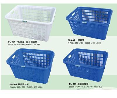 【山東臨沂廠家供應槊料周轉筐】價格,廠家,圖片,周轉箱/物流箱,臨沂經濟技術開發區廣曜塑業-