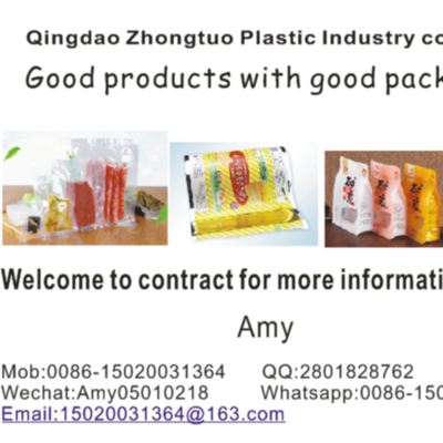 【青島中拓塑業李曉丹業務經理簡歷/檔案】 &ndash;