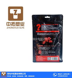 青島中拓塑業(yè) 圖 煙臺(tái)食品包裝袋常規(guī)尺寸 食品包裝袋