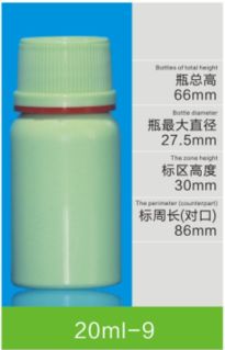 開封優(yōu)質(zhì)調(diào)節(jié)劑瓶推薦 哪家塑業(yè)更劃算？