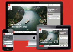 翱翔云端 航空公司概念網(wǎng)頁界面設(shè)計與開發(fā)